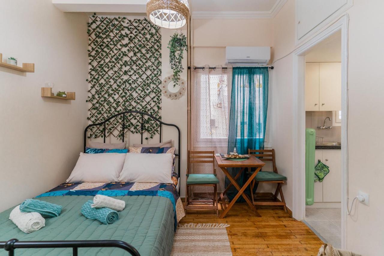 Boho * Athens