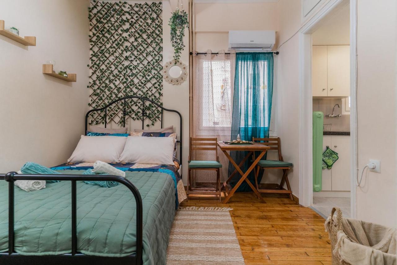 Boho * Athens