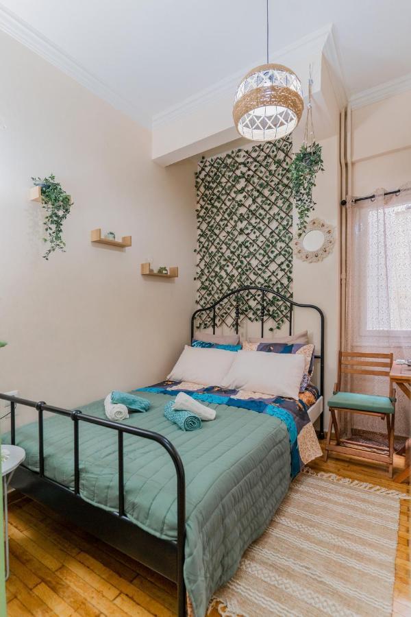 Boho